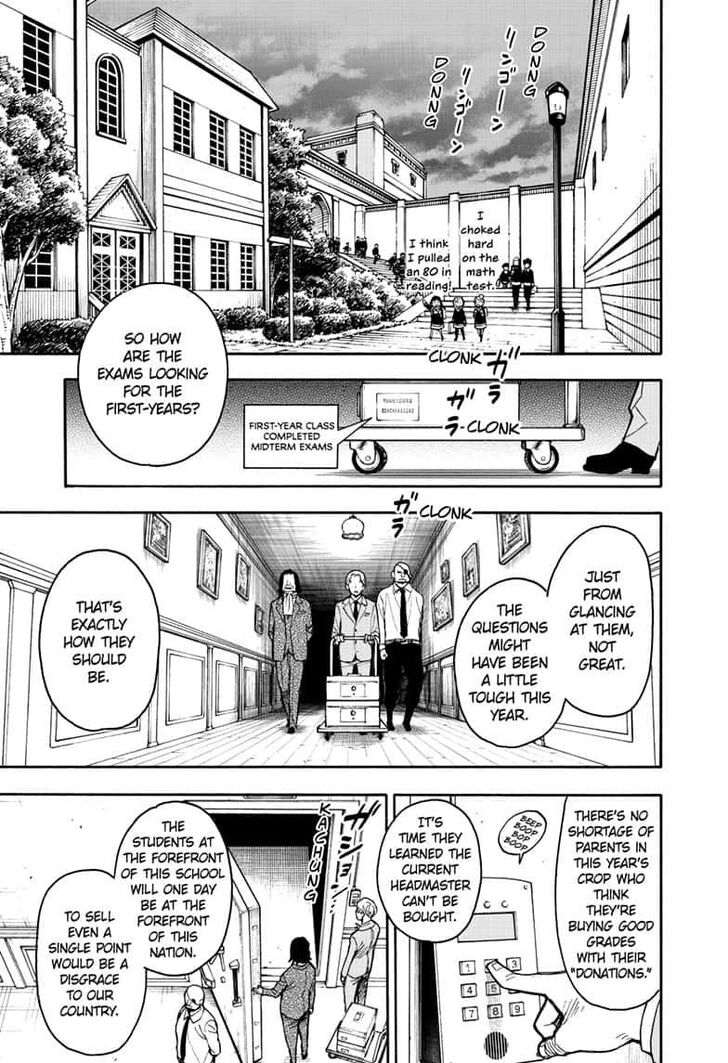 Spy x Family, Chapter 27 image 01